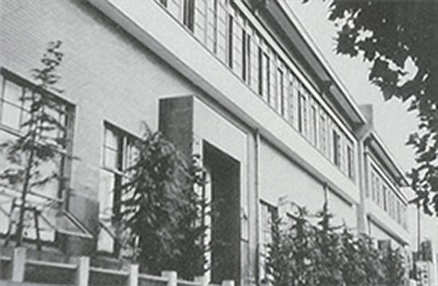1964年 豐田産業(株)の本社屋（豐田会館）