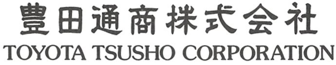TOYOTA TSUSHO CORPORATION